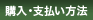 wEx@