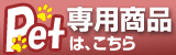 ybg古i̔͂